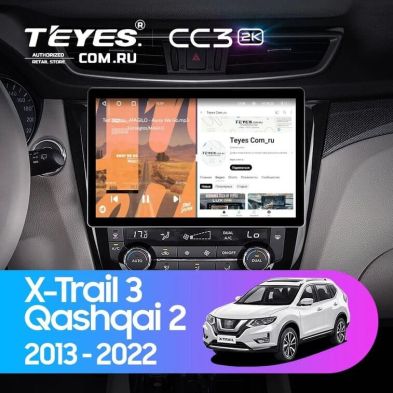 Штатная магнитола Teyes CC3 2K 4/64 Nissan Qashqai 2 (2013-2021) F2 Тип-AВ (11")