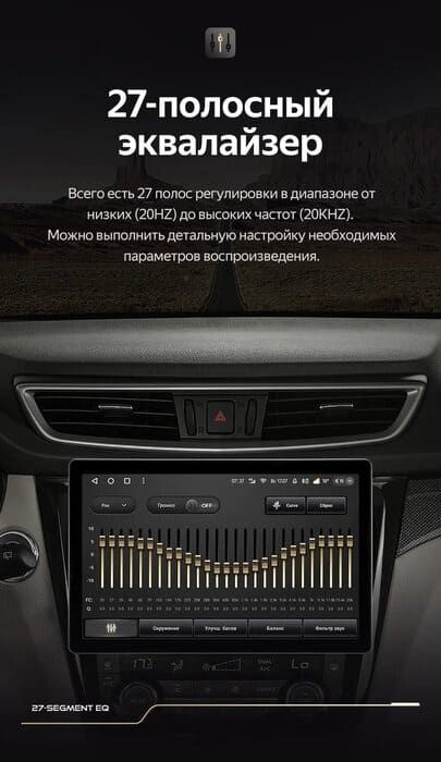 Штатная магнитола Teyes CC3 2K 4/64 Nissan Qashqai 2 (2013-2021) F2 Тип-AВ (11")