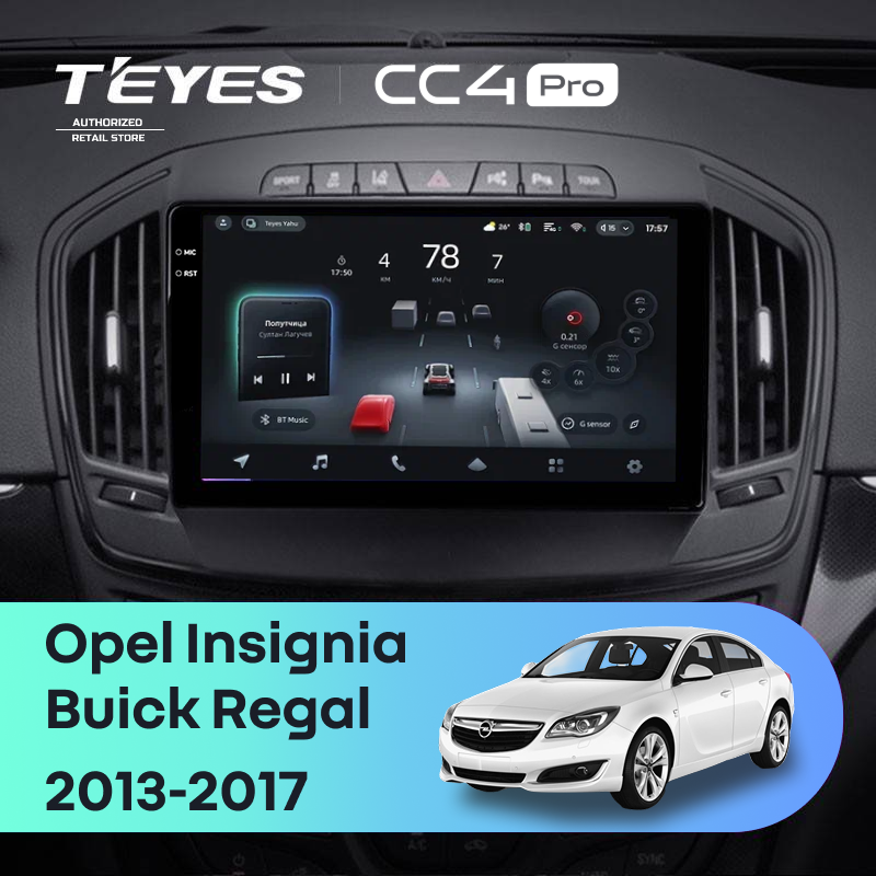 Штатная магнитола Teyes CC4 Pro 12/256 Buick Regal (2013-2017) Тип-A