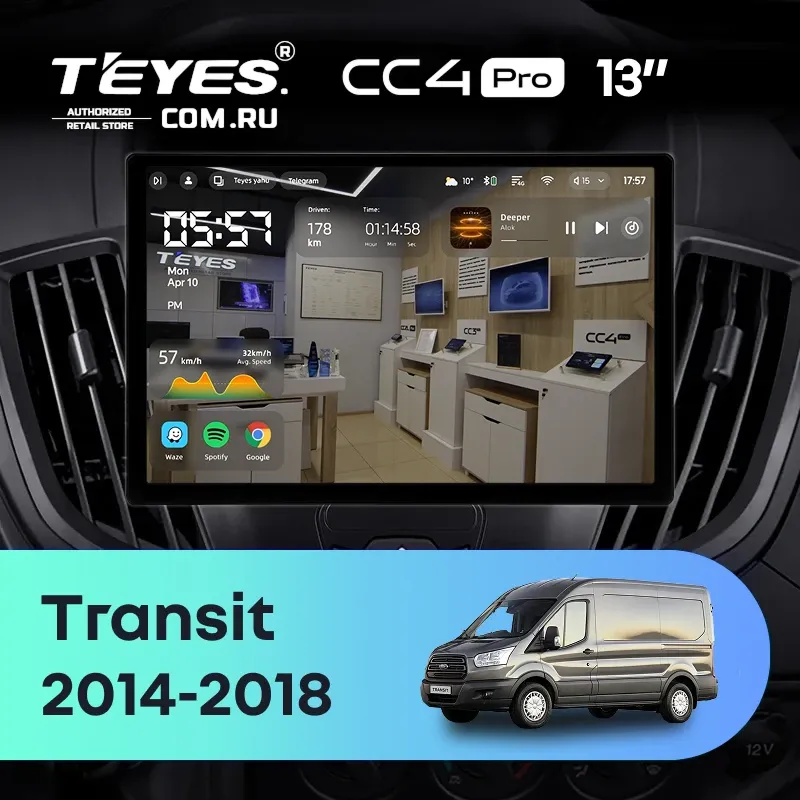 Штатная магнитола Teyes CC4 Pro 12/256 Ford Transit Van L3H2 (2014-2018) (13")