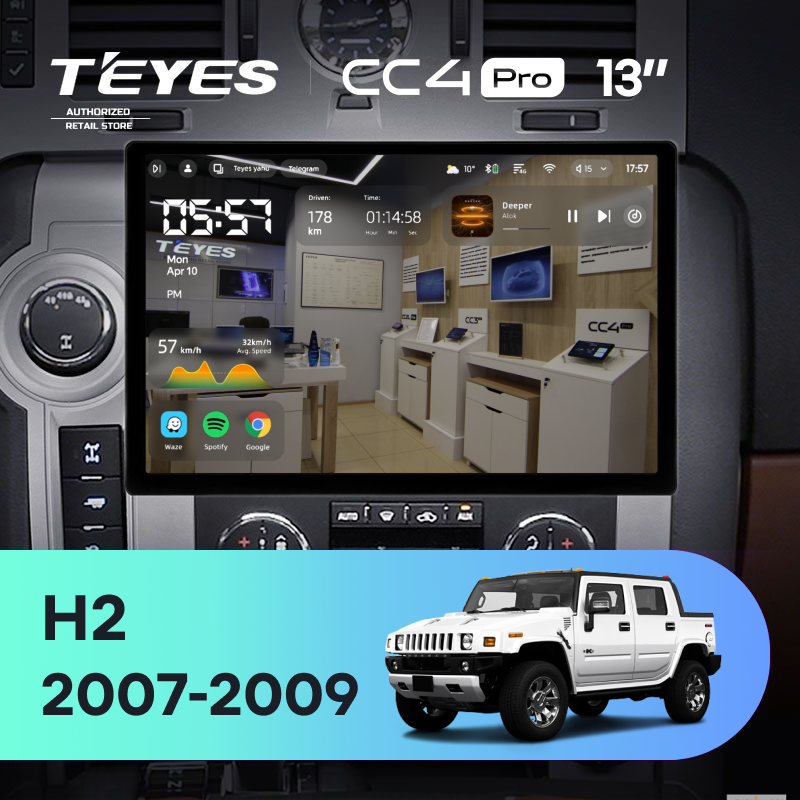 Штатная магнитола Teyes CC4 Pro 12/256 Hummer H2 E85 (2007-2009) (13")
