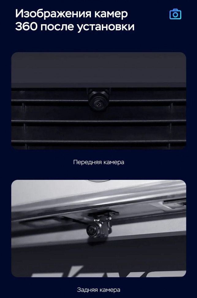 Штатная магнитола Teyes CC3 2K 360 6/128 Mitsubishi Mirage 6 (2012-2018) (13")