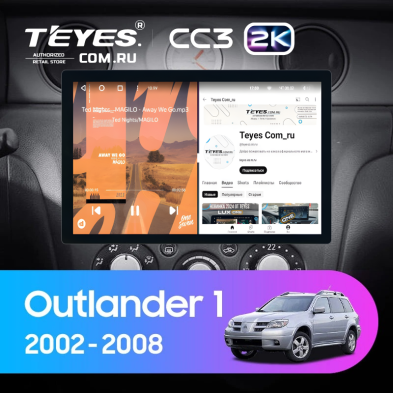 Штатная магнитола Teyes CC3 2K 4/32 Mitsubishi Outlander 1 (2002-2008) F2 (13")