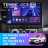 Штатная магнитола Teyes CC3 2K 6/128 Honda Jazz 3 (2015-2020) Тип-B (13" с кнопками)