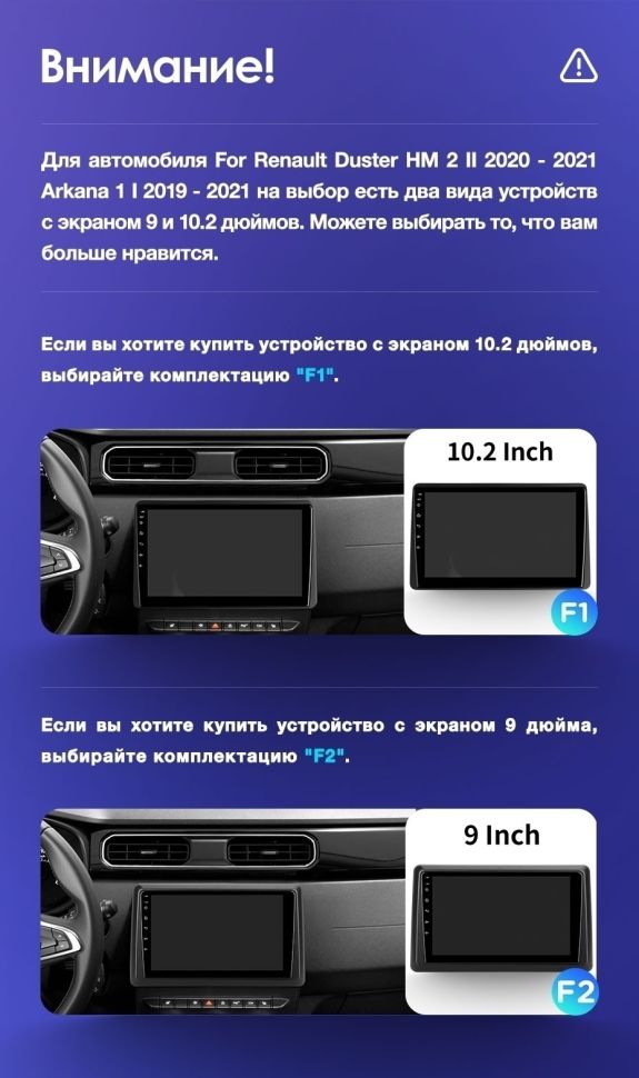 Штатная магнитола Teyes CC3 2K 6/128 Renault Duster HM 2 (2020-2021) F2