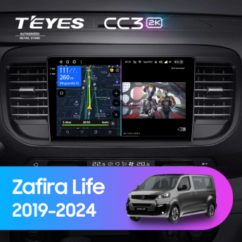 Штатная магнитола Teyes CC3 2K 4/64 Opel Zafira Life (2019-2024)