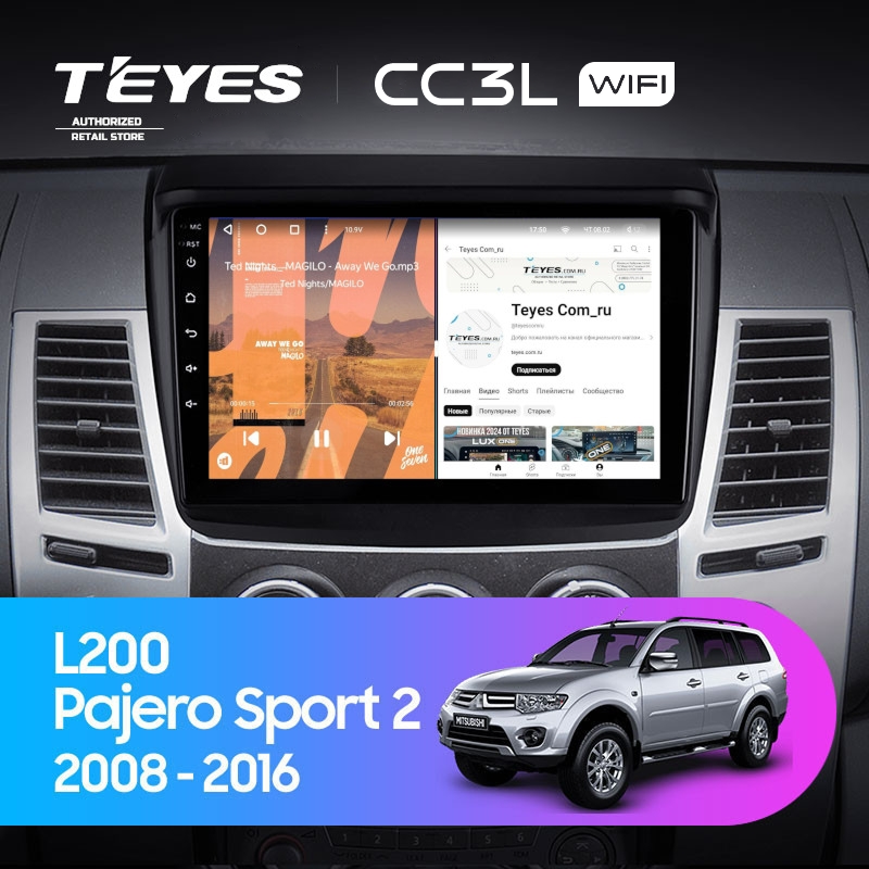 Штатная магнитола Teyes CC3L WiFi 2/32 Mitsubishi L200 (2008-2016)