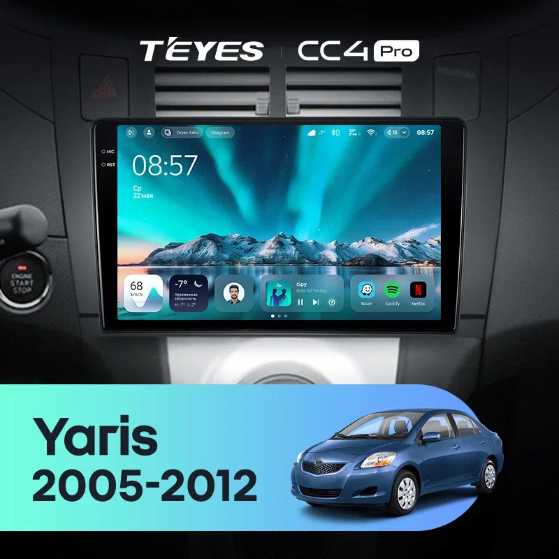 Штатная магнитола Teyes CC4 Pro 8/128 Toyota Yaris XP90 (2005-2012) F1
