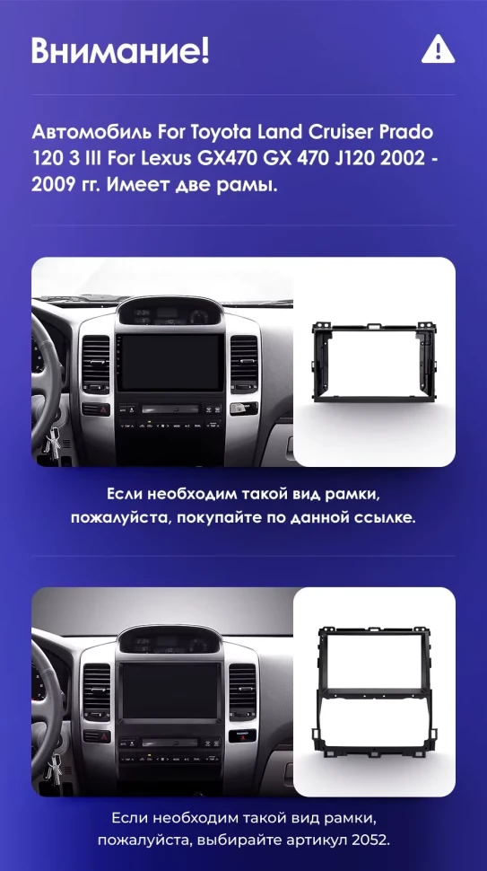 Штатная магнитола Teyes CC3 2K 360 6/128 Toyota Land Cruiser Prado J120 (2002-2009) F1 Тип-A