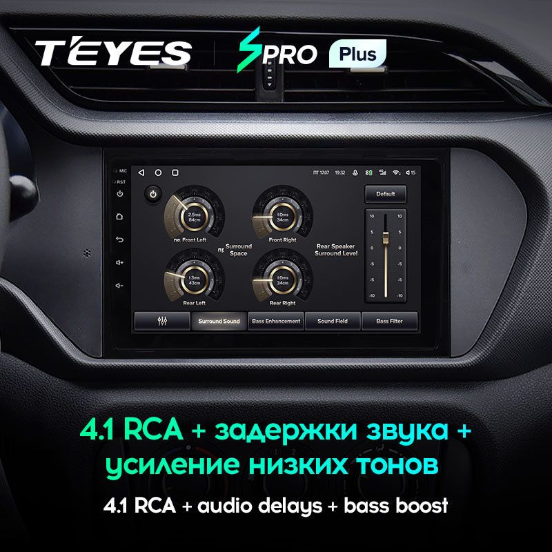 Штатная магнитола Teyes SPRO Plus 4/64 Chery Tiggo 3 (2016-2018)