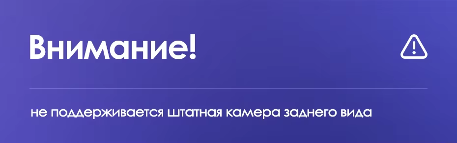 Штатная магнитола Teyes CC3 2K 360 6/128 Ford Explorer 5 (2011-2019) Тип-B