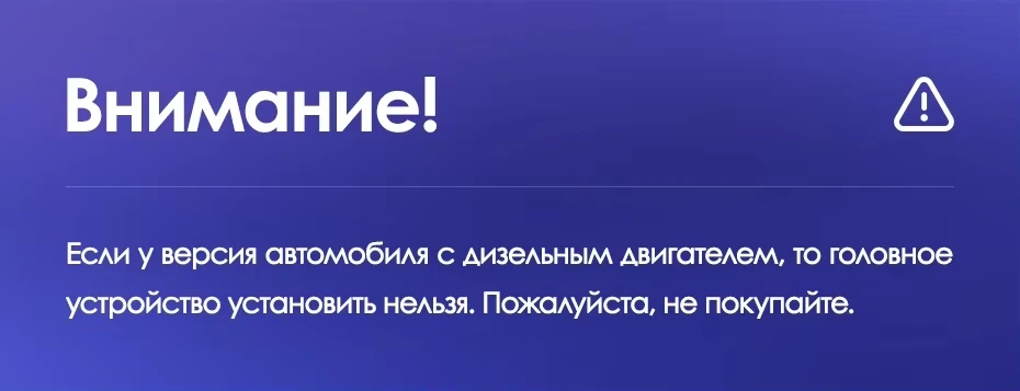 Штатная магнитола Teyes CC3 2K 4/32 Honda Accord 7 (2002-2008) F2 (11")