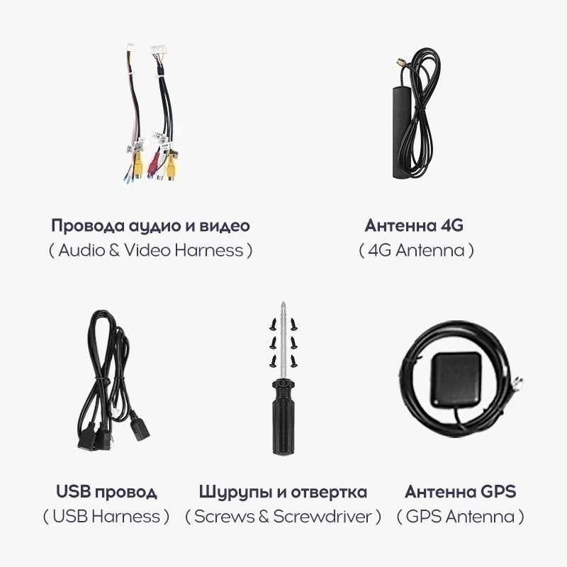 Переходная рамка Toyota Camry 7 XV 50 55 (2011-2017) (9,7")