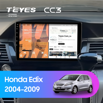 Штатная магнитола Teyes CC3 4/32 Honda Edix (2004-2009)
