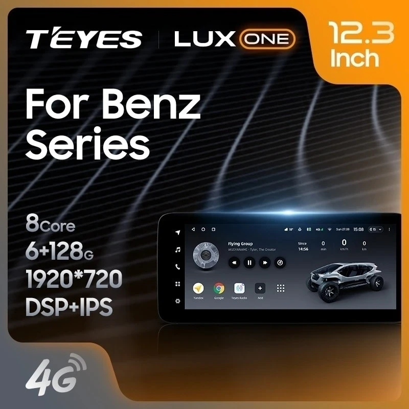 Штатная магнитола Teyes LUX ONE 6/128 Mercedes-Benz GLC-Class X253 (NTG 5.0) (2014-2023)