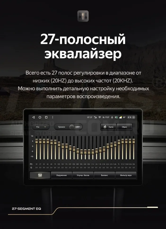 Штатная магнитола Teyes CC3 2K 4/64 Isuzu D-Max (2008-2012) (13")