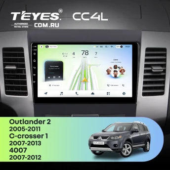 Штатная магнитола Teyes CC4L 6/64 Peugeot 4007 (2007-2012) Декор Тип-A