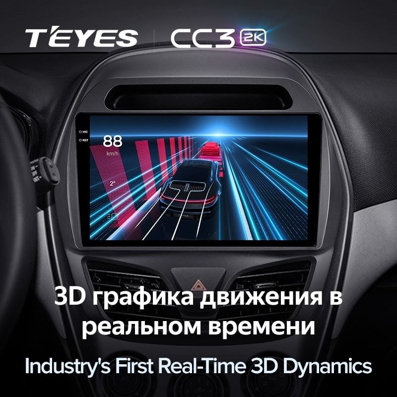 Штатная магнитола Teyes CC3 2K 4/64 Chevrolet Spark Beat (2015-2018) F2