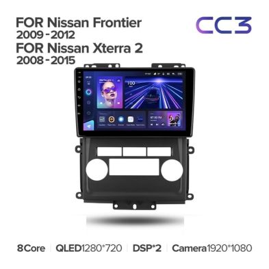 Штатная магнитола Teyes CC3L 4/32 Nissan Xterra 2 N50 (2008-2015)