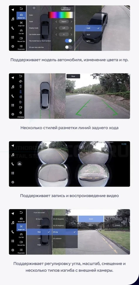 Штатная магнитола Teyes LUX ONE 360 6/128 Lexus IS F 200D 220D 250 250C 300 350 350C 2 XE20 (2005-2013)