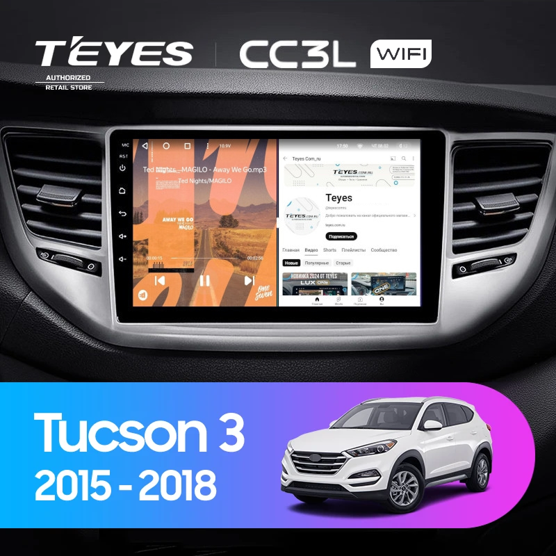Штатная магнитола Teyes CC3L WiFi 2/32 Hyundai Tucson 3 (2015-2018) Тип-B