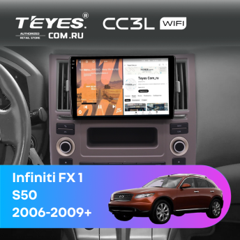 Штатная магнитола Teyes CC3L WiFi 2/32 Infiniti FX 1 (S50) (2006-2009)