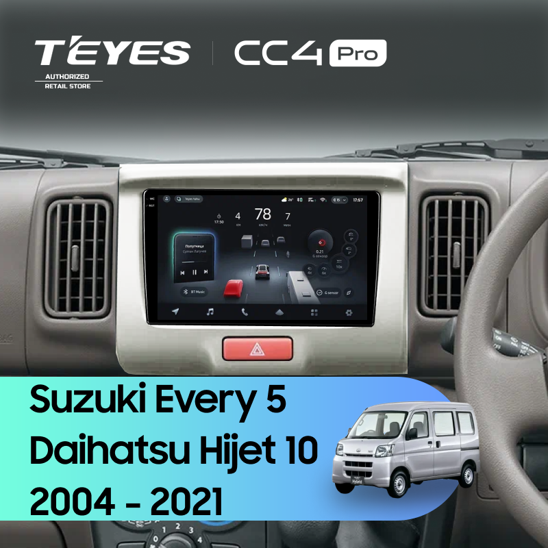 Штатная магнитола Teyes CC4 Pro 12/256 Daihatsu Hijet 10 (2004-2021)