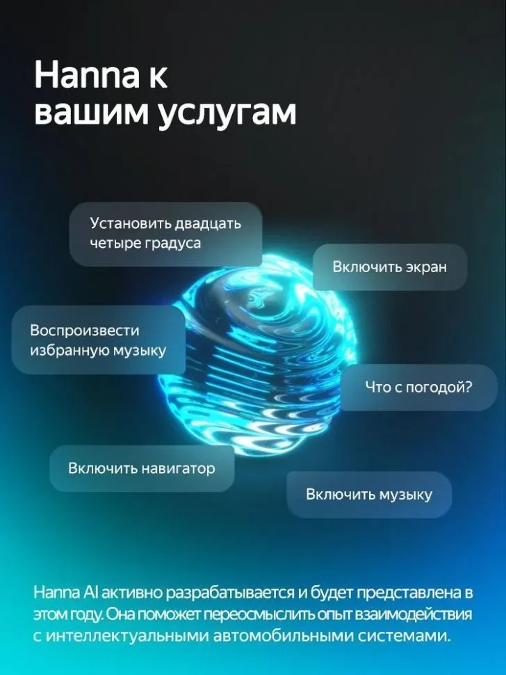 Штатная магнитола Teyes CC4 Pro 8/128 Audi Q5 8R (2008-2017) Тип-A (13")