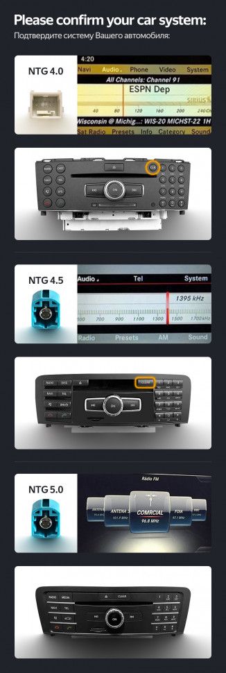 Штатная магнитола Teyes LUX ONE 6/128 Mercedes-Benz CLS-Class 2 C218 X218 W218 (NTG 4.5) (2010-2014)