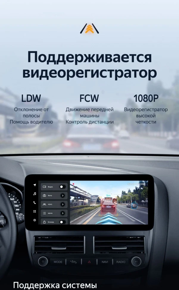 Штатная магнитола Teyes LUX ONE 6/128 Ford Focus 3 Mk 3 (2011-2019)