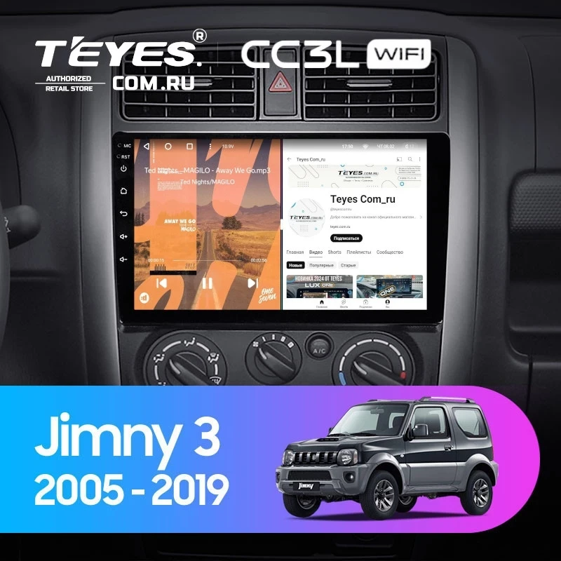 Штатная магнитола Teyes CC3L WiFi 2/32 Suzuki Jimny 3 (2005-2019)