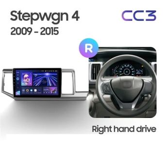 Штатная магнитола Teyes CC3 4/32 Honda Stepwgn 4 (2009-2015) Правый руль