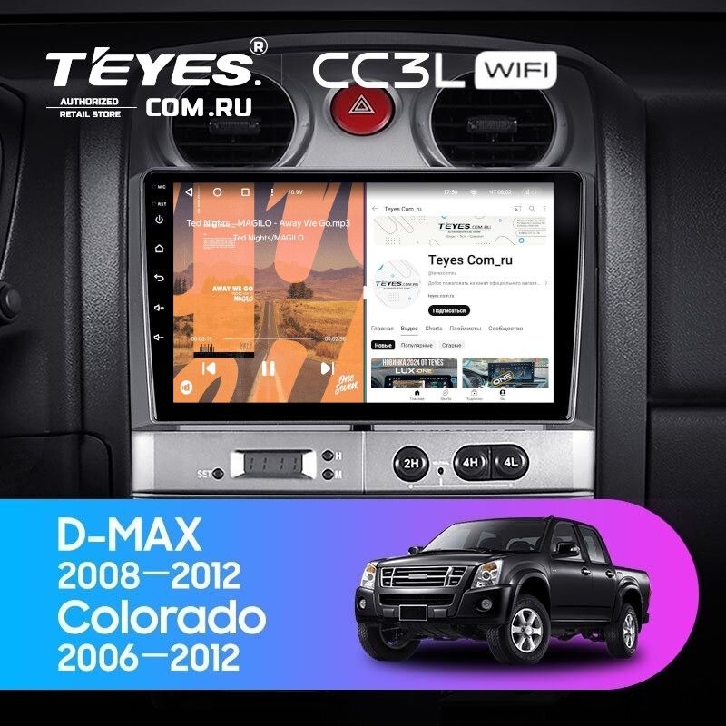 Штатная магнитола Teyes CC3L WiFi 2/32 Isuzu D-Max (2008-2012)
