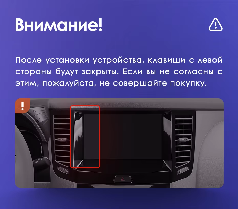 Штатная магнитола Teyes CC3L WiFi 2/32 Infiniti FX35 2 (2009-2013) Тип-B