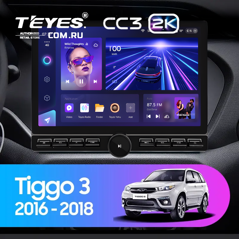 Штатная магнитола Teyes CC3 2K 6/128 Chery Tiggo 3 (2016-2018) (13&quot; с кнопками)