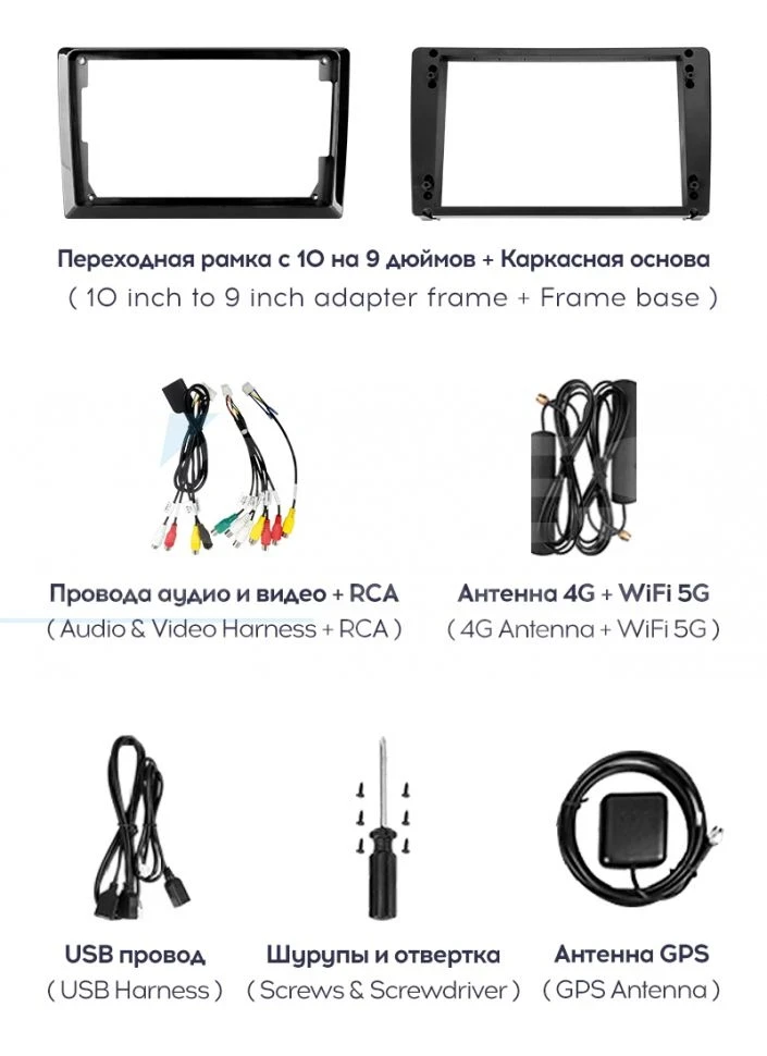 Штатная магнитола Teyes CC3 2K 6/128 Lada Vesta Cross Sport (2015-2022) F1 (13" с кнопками)