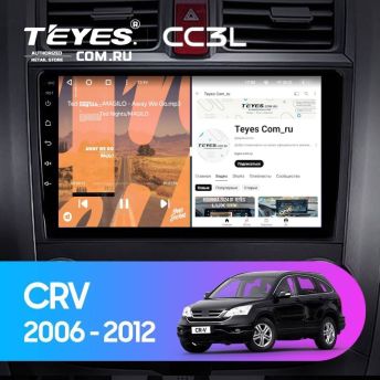 Штатная магнитола Teyes CC3L 4/64 Honda CR-V 3 RE (2006-2012)