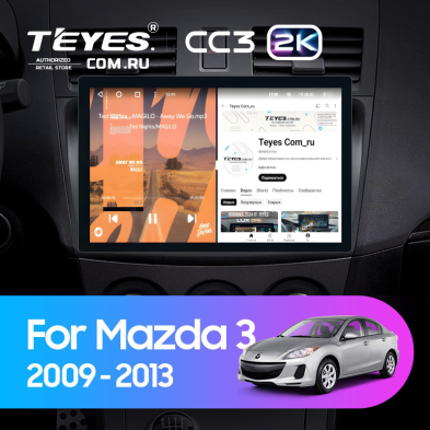 Штатная магнитола Teyes CC3 2K 4/64 Mazda 3 2 (2009-2013) (11&quot;)