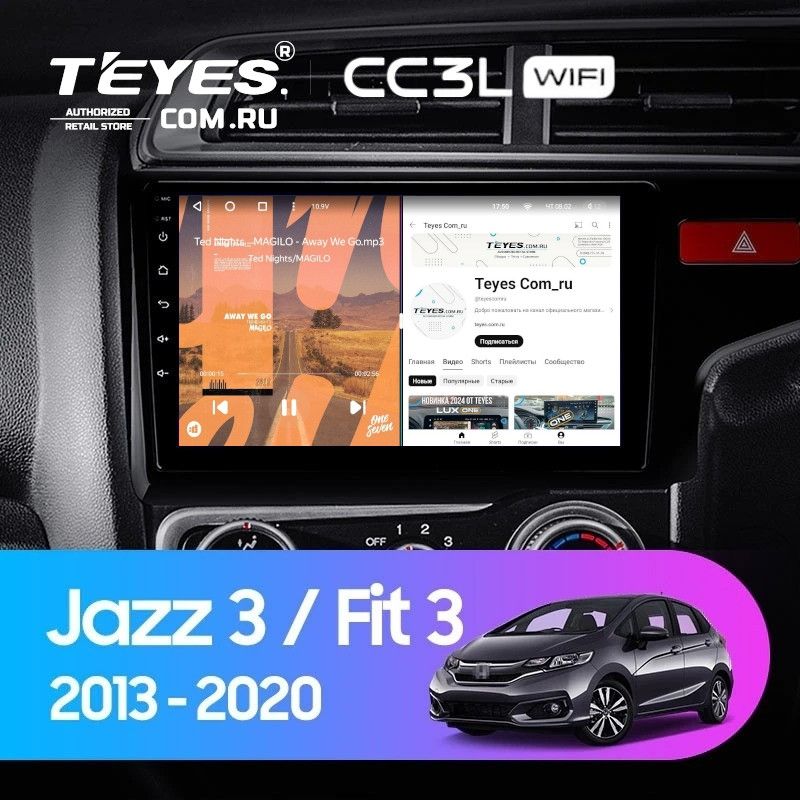 Штатная магнитола Teyes CC3L WiFi 2/32 Honda Fit 3 GP GK (2013-2020) Тип-B Правый руль