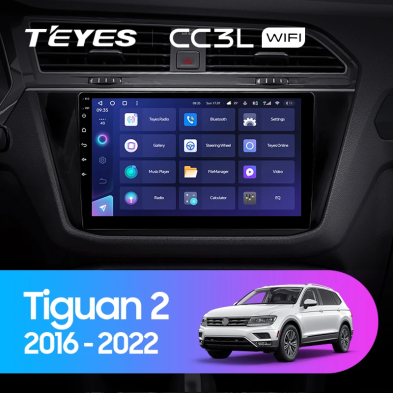 Штатная магнитола Teyes CC3L WiFi 2/32 Volkswagen Tiguan 2 (2016-2022) Тип-B
