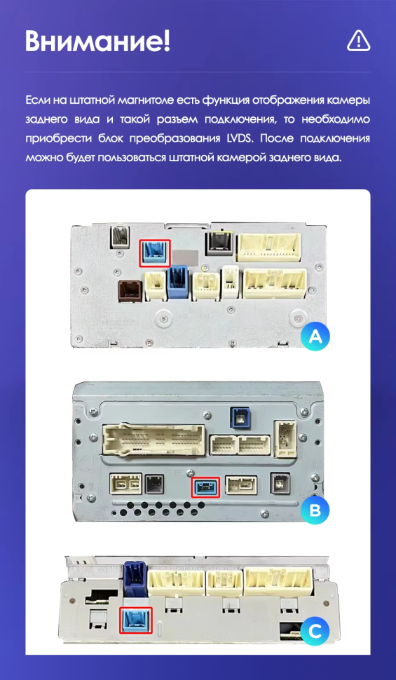 Штатная магнитола Teyes CC3 2K 360 6/128 Toyota Land Cruiser 11 200 (2007-2015) F2 Тип-A