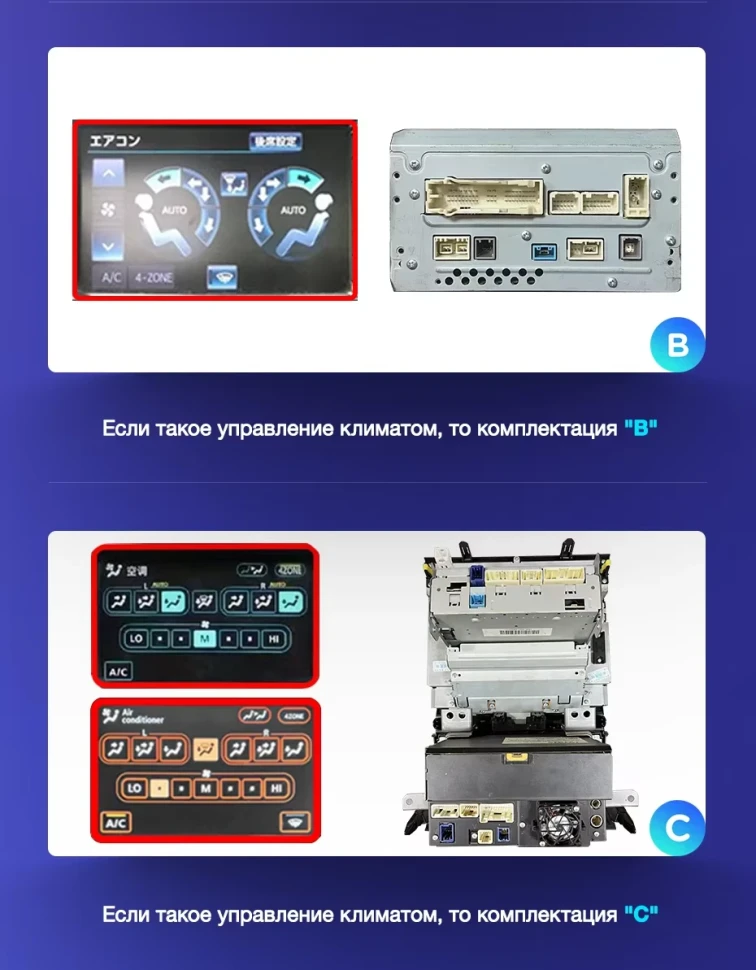 Штатная магнитола Teyes CC3 2K 360 6/128 Toyota Land Cruiser 11 200 (2007-2015) F2 Тип-A