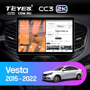 Штатная магнитола Teyes CC3 2K 4/32 Lada Vesta Cross Sport (2015-2022) F1 (11&quot;)