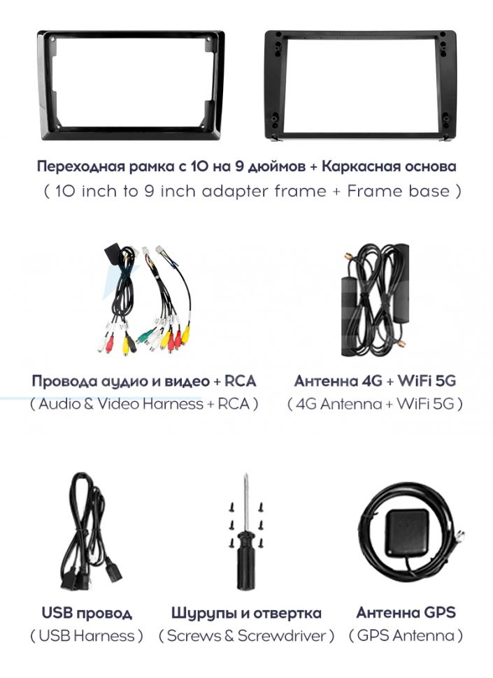 Штатная магнитола Teyes CC3 2K 360 6/128 Volkswagen Passat 7 B7 (2010-2015) (13")