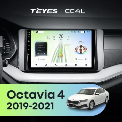 Штатная магнитола Teyes CC4L 6/64 Skoda Octavia 4 A8 (2019-2021)