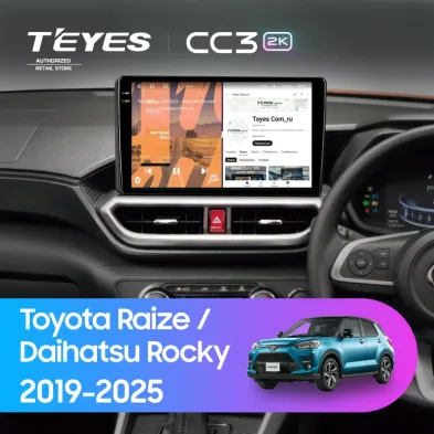 Штатная магнитола Teyes CC3 2K 6/128 Daihatsu Rocky (2019-2025) F2 Правый руль