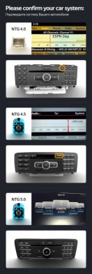 Штатная магнитола Teyes LUX ONE 6/128 Mercedes-Benz E-Class 4 W212 S207 A207 S212 C207 (NTG 4.5) (2013-2014) F1