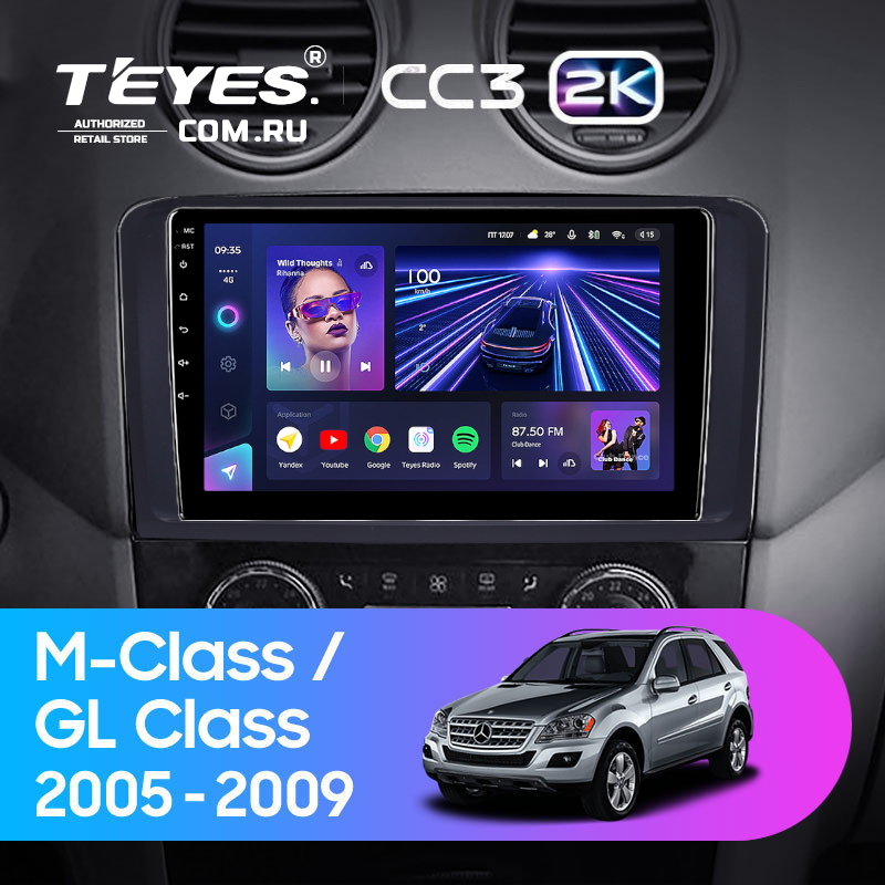 Штатная магнитола Teyes CC3 2K 4/32 Mercedes-Benz GL-Class (2005-2009) F3 (Матовая)