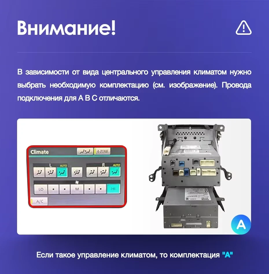 Штатная магнитола Teyes CC3 2K 360 6/128 Toyota Land Cruiser 11 200 (2007-2015) F2 Тип-B