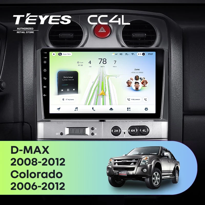 Штатная магнитола Teyes CC4L 6/64 Chevrolet Colorado (2006-2012)